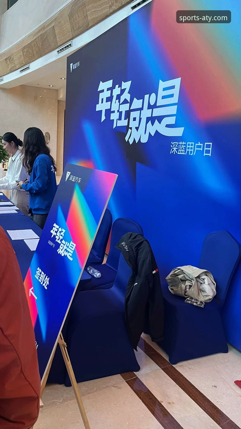 亚体育彩票平台常见问题 亚体育平台最新动态:深度解析用户常见问题与创新解决方案