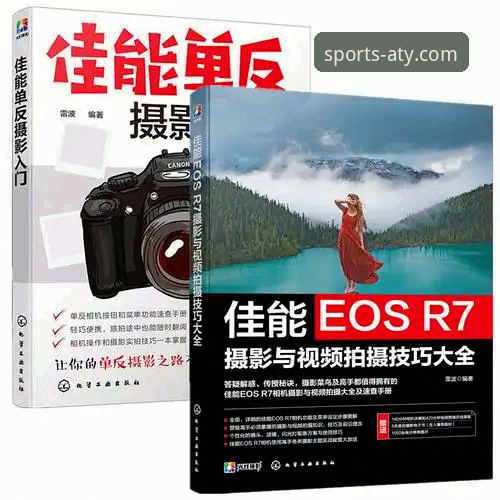亚体育充值教程使用技巧 亚体育充值教程使用技巧详解:从入门到精通的完整指南