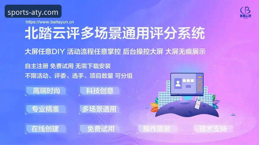 亚体育投注平台怎么下载 亚体育平台下载体验深度评测:从安装到使用的全流程分析